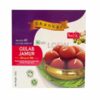 SHANKAR Gulab Jamun Mix 200g